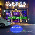 High Power 50W Outdoor LED Light Logo Projector